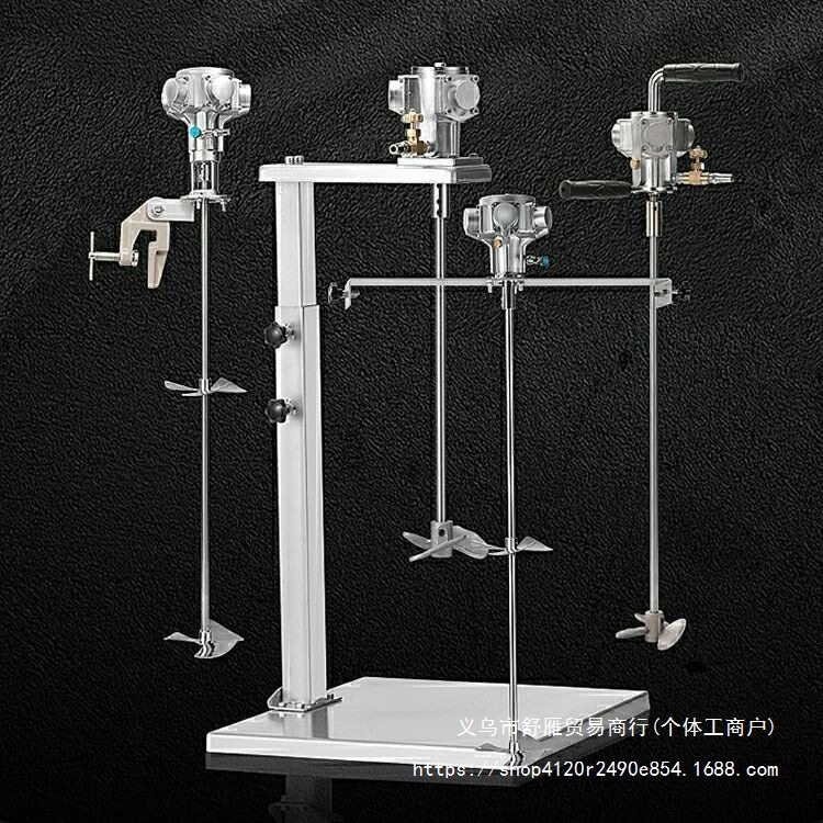 台湾气动搅拌机工业升降手持式搅拌器分散油漆油墨液体胶水涂料图片