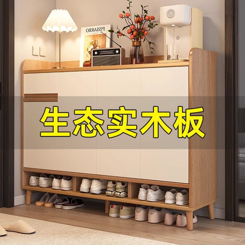 实木鞋柜家用门口外楼道新款2025爆款室内玄关柜入户简易多层鞋架图片