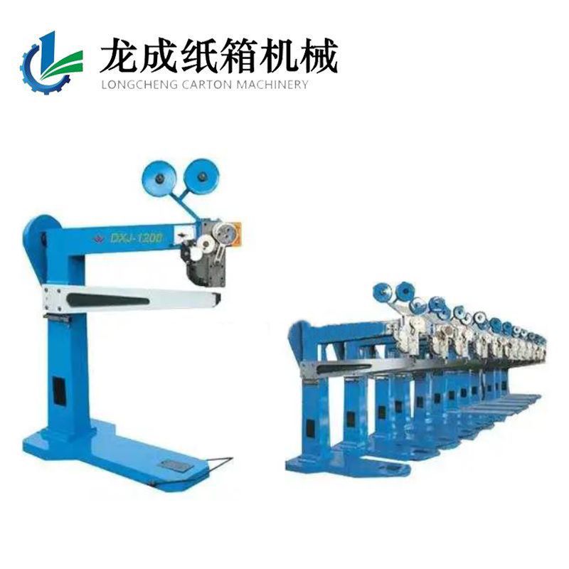 手动钉箱机 纸箱伺服推板钉箱机器 半自动钉箱机 纸箱加工设备图片