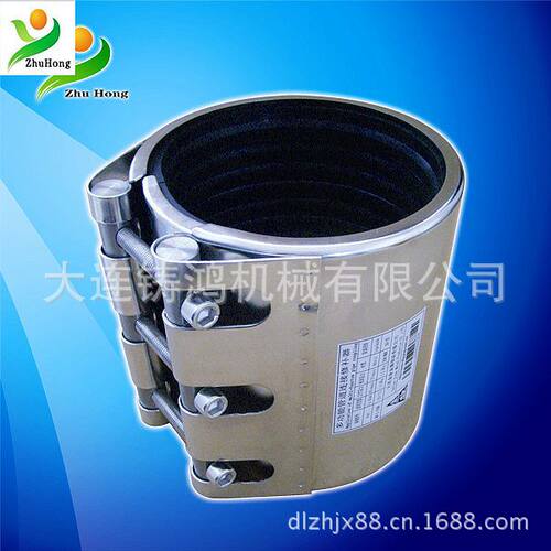 供应铸鸿不锈钢管道连接器 快速管道连接器厂家