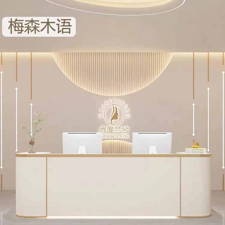 轻奢美容院前台接待台美发店吧台桌公司收银台简约现代烤漆柜台桌图片