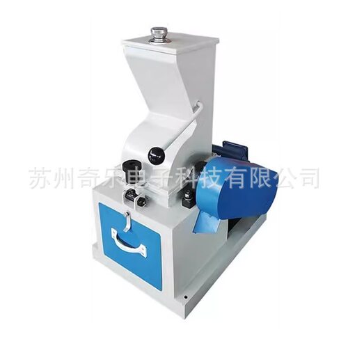 CP200x150煤矸石粉碎机煤炭密封锤式破碎机小型锤式粉煤机