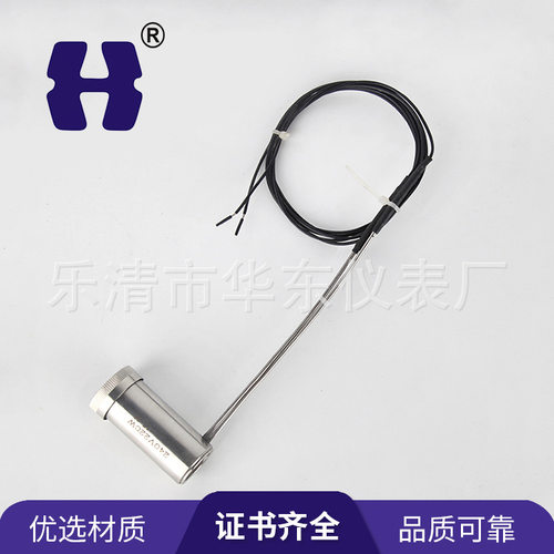 非标可 HY套筒式电加热器(T2)系列套筒加热器 HUSKY型加热器
