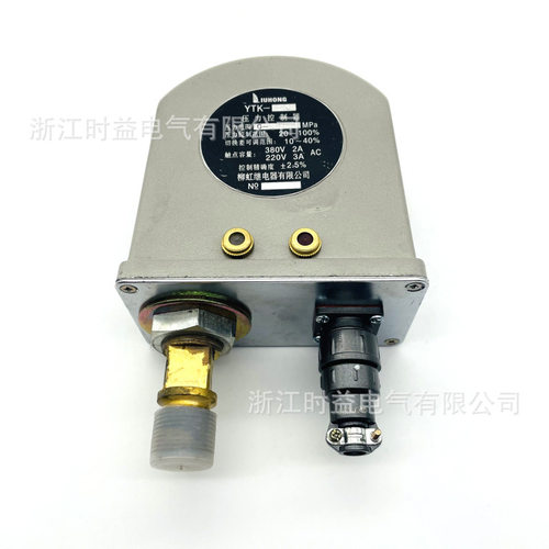 压力控制器YTK-02 YTK-03 YTK-01压力开关控制器 压力继电器