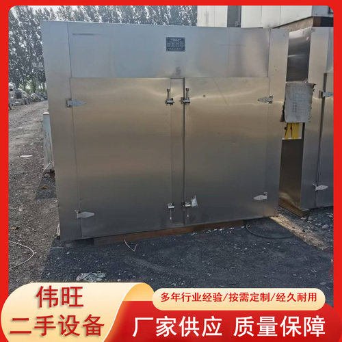 工业用大型双开门高温循环风焊条烘箱可做防爆油桶高温烘干箱烤箱