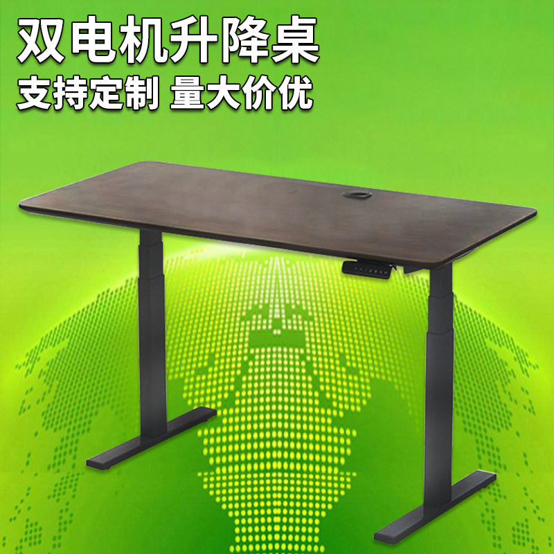 电动升降桌智能调节站立式双电机电脑桌子手摇办公桌升降桌架桌腿图片