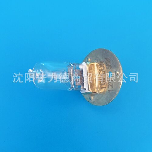 TOPCON拓普康 12V50W  ACP-8投影仪灯泡 圆座