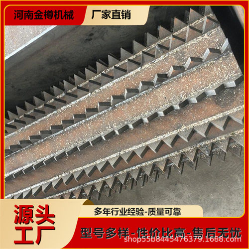 大型树枝粉碎机双进料口厂家供应 多功能边角料竹屑破碎机报价
