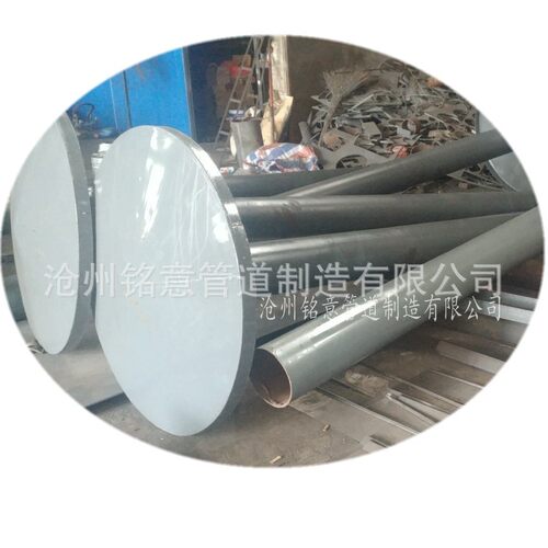 05s804-177排气帽 A型通风管 不锈钢304L 伞形通风帽dn1500
