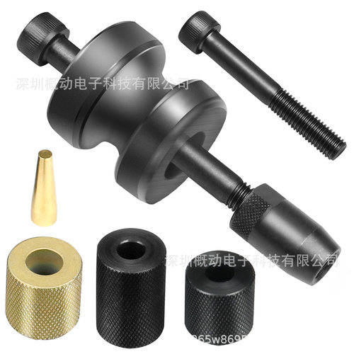 适用于宝马N14 N18 N54/N63喷油器拉拔器聚四氟乙烯密封件安装器