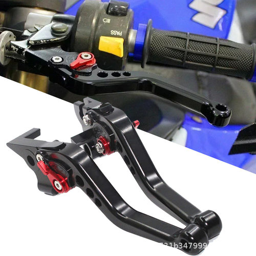 适用GSX-S950 GSR750 GSX-S750摩托改装刹车离合牛角拉杆离合手柄
