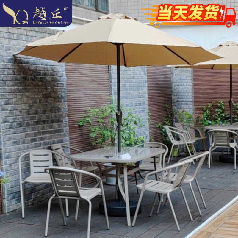 中柱伞户外遮阳伞商用室外桌椅带伞酒店太阳伞咖啡厅户外伞庭院伞图片