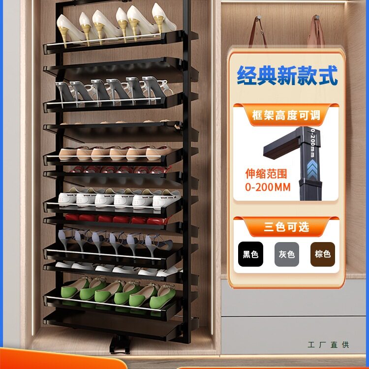 360度旋转鞋架抽拉式鞋架鞋柜五金翻转架铝合金鞋柜内置旋转鞋架图片