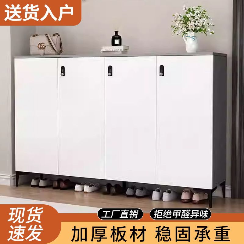 鞋柜家用密码锁防盗走廊楼道门外门口大容量鞋架多层玄关靠墙带锁图片