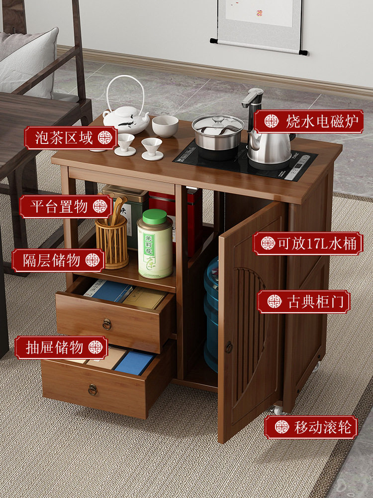 沙发边几可移动茶几家用小桌子烧水壶一体泡茶台非实木小型侧边柜图片