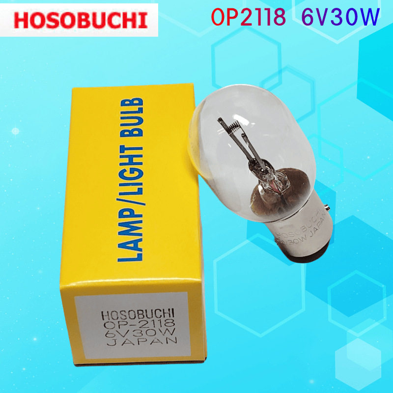 原装HOSOBUCHI奥林巴斯显微镜灯泡OP21186V30W卡口双触点BA15图片