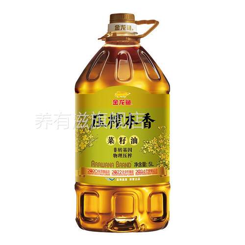 金龙鱼压榨本香菜籽油5L食用油 非转基因物理压榨 家用大桶装菜油