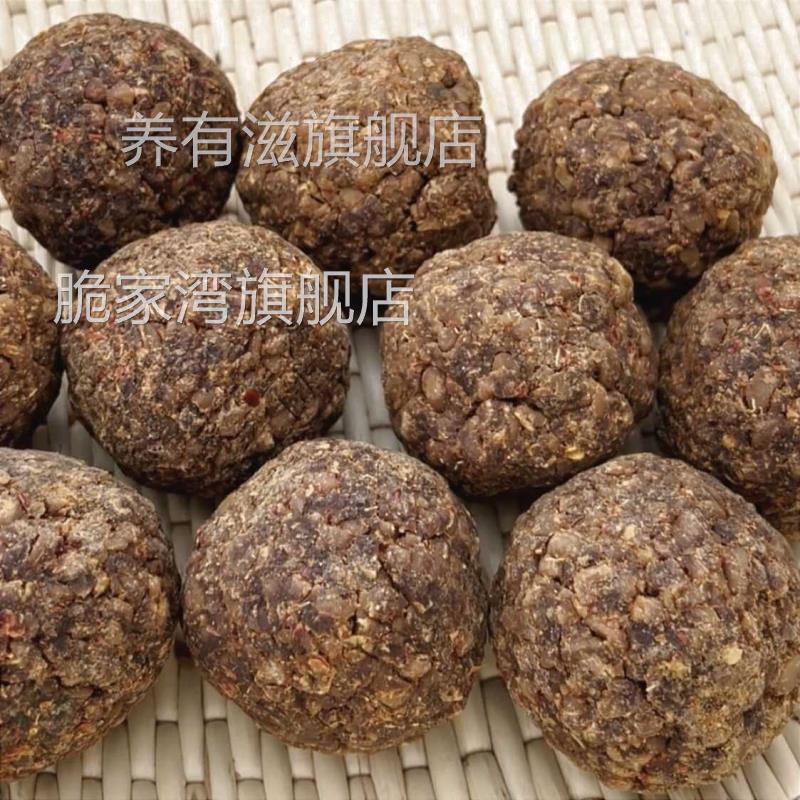 河南太康睢县豆糁特产豆糁球纯豆参传统手工商丘睢县7080年代豆糁