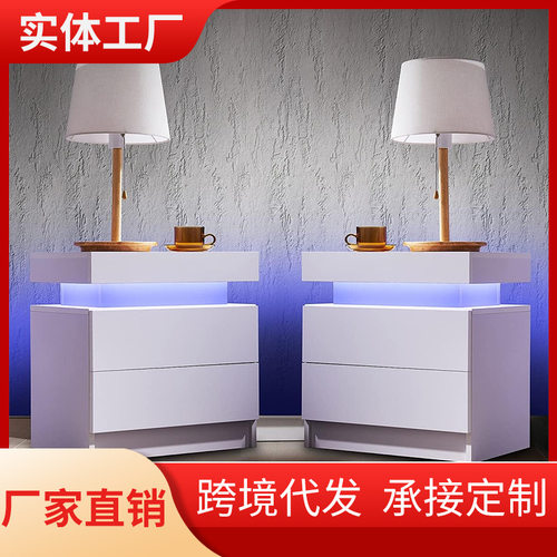 北欧现代小户型卧室床头柜简约高光LED储物室床头收纳柜