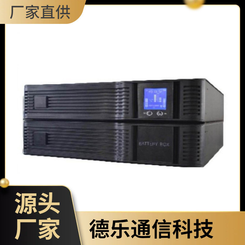 山顿UPS机架式不间断电源SDRM3KNTL单进单出3KVA/2400W图片