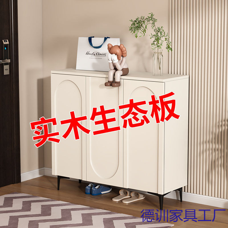 鞋柜家用门口2025年爆款入户门玄关柜进门鞋柜阳台柜子法式奶油风