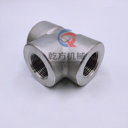 定做2205双相不锈钢F51/2507双相钢F53承插焊螺纹内丝三通