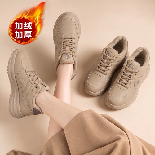 老北京女加绒保暖防滑一脚蹬棉鞋