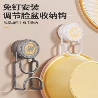 吸盘脸盆架挂钩免打孔强力