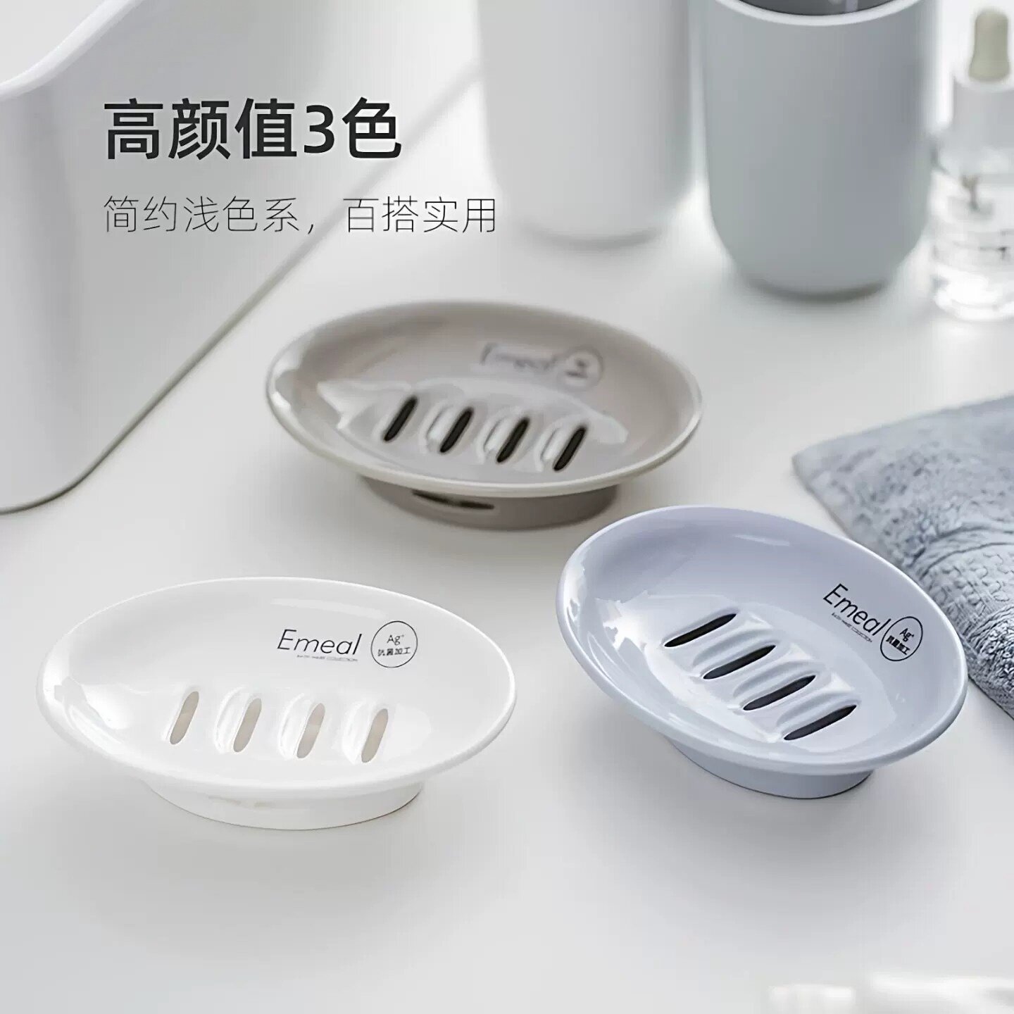 日式双层无盖沥水肥皂盒家用香皂盒卫生间浴室简约皂盒北欧创意