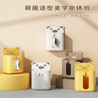 纸巾盒壁挂式卫生间洗脸收