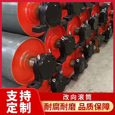 跨境输送带传动滚筒工业矿用运输滚筒包胶输送机传动滚筒现货批发