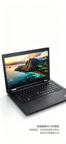 联想ThinkPad X1Carbon i5i7笔记本轻薄便携出差办公网课剪辑学习