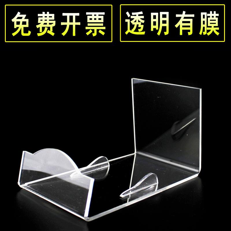 压压克力锅具展示架电磁炉陈列架有机玻璃炊具厨具平底炒锅支撑架