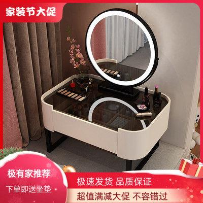 北欧实木飘窗化妆台迷你网红化妆台卧室小型桌现代简约镜子化妆桌