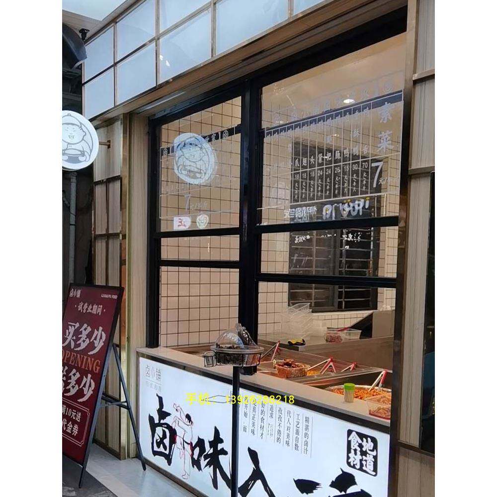 广州铝合金上下推拉传递窗随拉随停铝合金55 60 70 83售卖窗