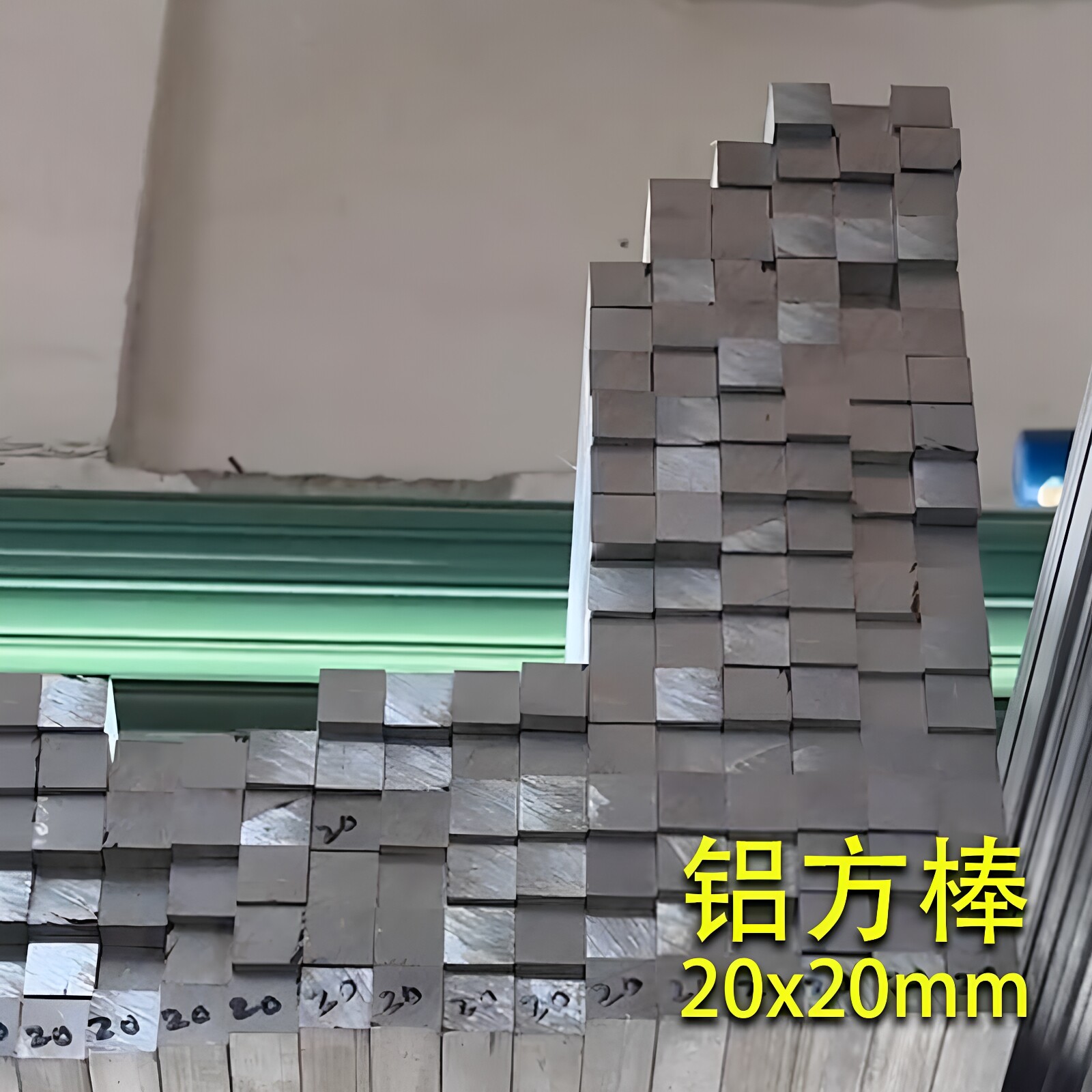 铝排铝条20x20mm铝扁条铝合金铝方条铝方棒方铝块铝棒铝板6061铝