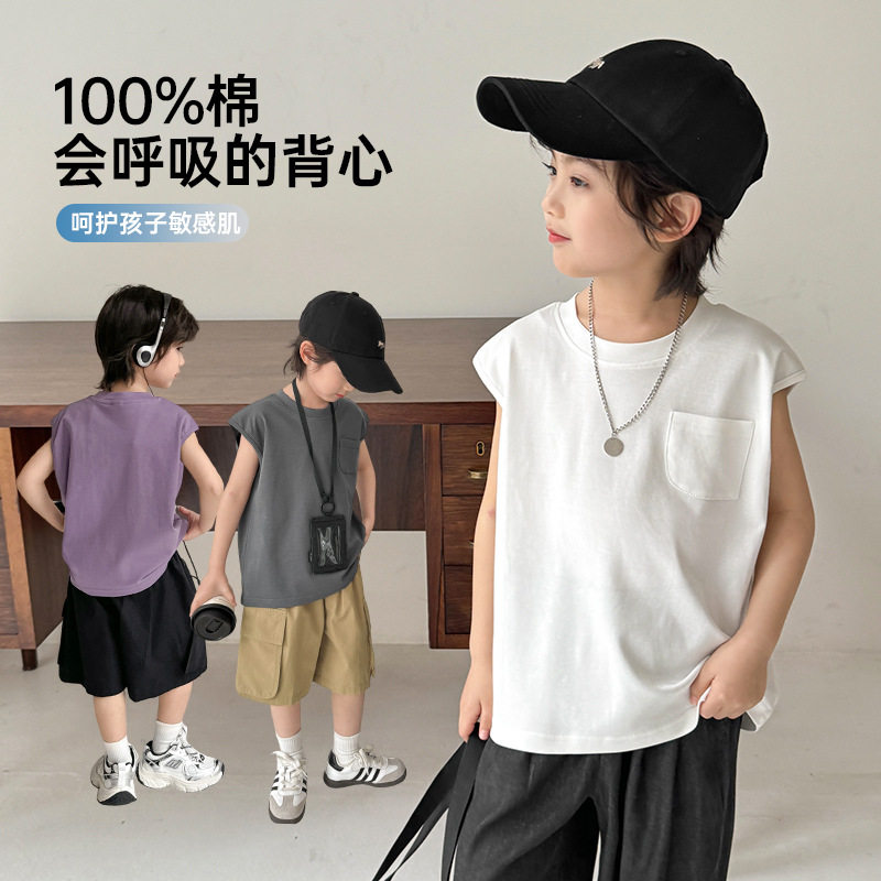 2026夏季新款男童纯棉无袖背心T恤夏装薄款衣服童装中大童
