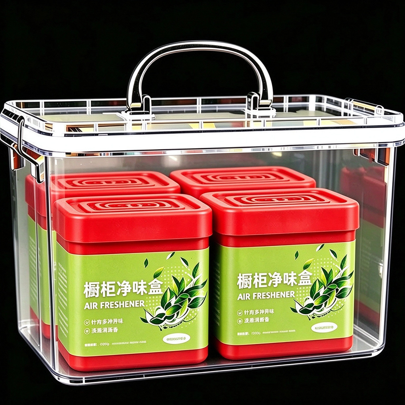 厨房水槽下橱柜防臭除味净味盒