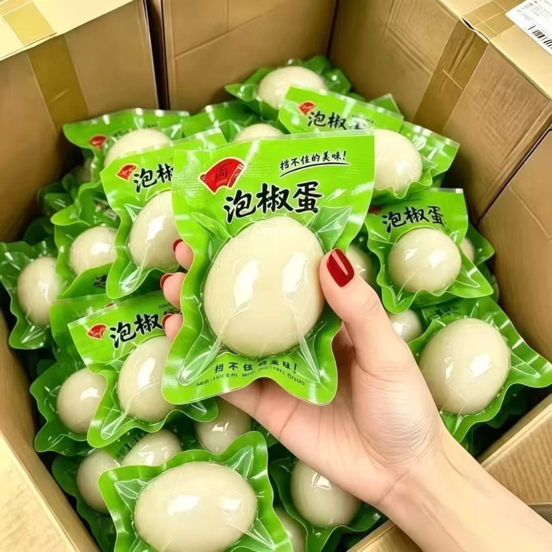 特价30枚太便宜】泡椒卤蛋即食无壳卤蛋开袋即食休闲解馋食品独立