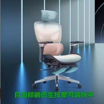 Z13Z智慧按摩椅培训钢筋折叠网椅办公吧椅休闲塑钢一体凳麻将专用