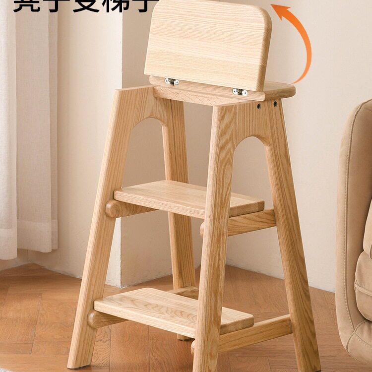 实木梯子凳子两用加厚梯凳可折叠多功能家用便携三步爬梯登高楼梯图片