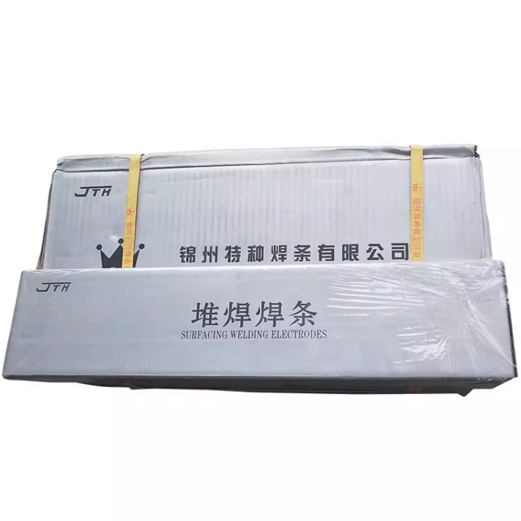 锦州特种JT-ENiCu-7镍基合金焊条 ENi4061焊条ENiCu-7镍铜电焊条图片