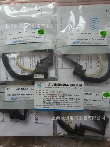 SWAN分析仪CNC-84.146.011钠表空气过滤器