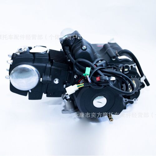 ATV沙滩车摩托车发动机鑫源125、150cc倒档机（3+1/1+1）越野机