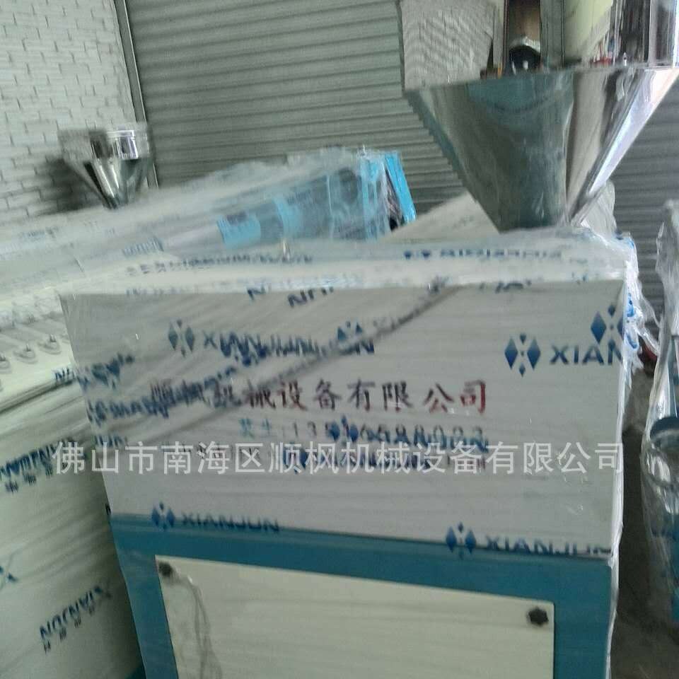 佛山顺枫机械厂家批发塑料挤出机亚克力管材配套模具