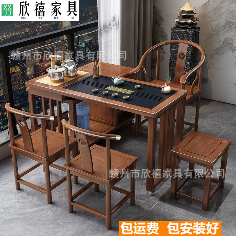 阳台旋转茶桌家用可移动小型茶台实木喝茶桌椅组合多功能茶几套装图片