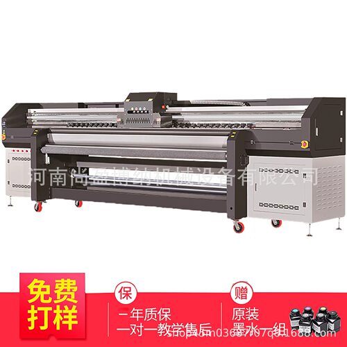 36D壁画UV打印机无缝壁画5D打印机 5米宽幅柯尼卡512I广告喷绘机