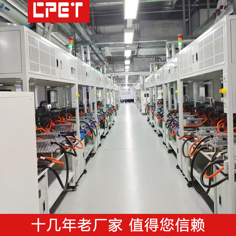 OBC老化测试架 新能源汽车总成obc水冷老化测试机器厂家 支持定制图片