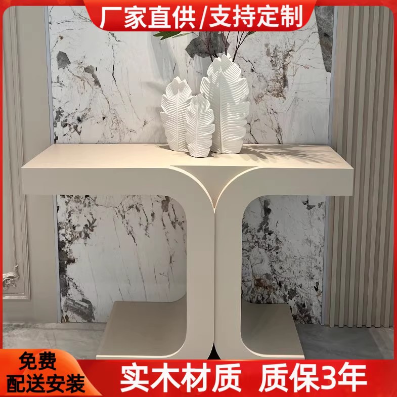 北欧烤漆玄关柜台简约入户玄关桌子轻奢艺术实木门厅柜装饰台整装图片