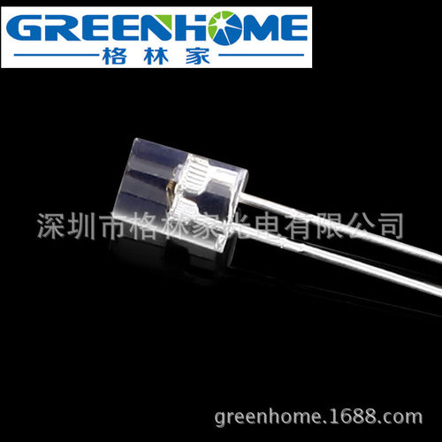 工厂直销F5/5mm平头无边短脚高亮白发暖白光平头LED暖白灯